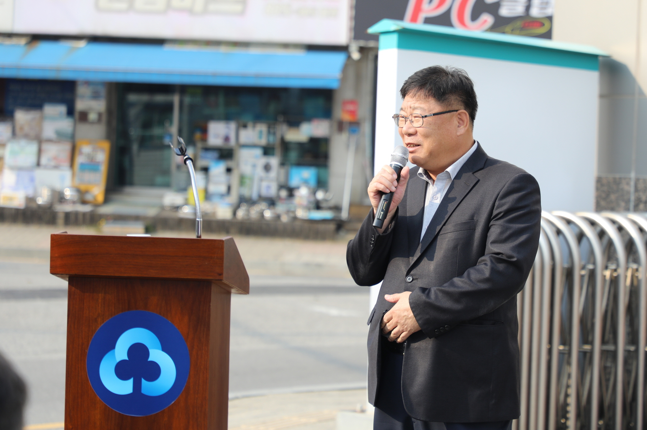 팔달새마을금고 사랑의 김장 나눔
